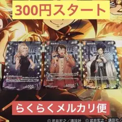 t*読様 名探偵コナンカードゲーム　3種セット