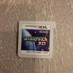 3DS スターフォックス64 3D