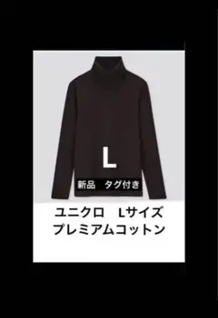 のあのあ様 リクエスト 2点 まとめ商品