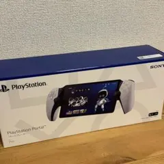 プレイステーション5 リモートプレーヤー