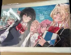 2026年最新】わたなれ 特典の人気アイテム - メルカリ