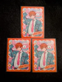 プロセカ　メロパレ　 トレカ　 　東雲彰人