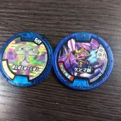 Item thumbnail for item 1f3a7c4a-71f0-46f4-b5e4-a185c6e654e7