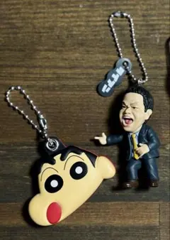 ダイアン 津田 ゴイゴイスー クレヨンしんちゃん ミラーコレクション ガチャ