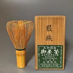 Item thumbnail for item 42cae661-f88f-456c-93da-c3e5ba7e7130