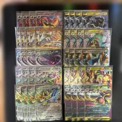 exポケモンまとめ売り 送料無料即購入可能