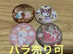 サンリオ刺繍缶バッチ