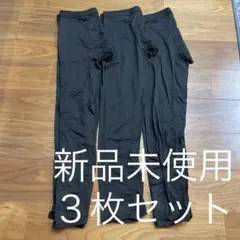 アンダーウェア