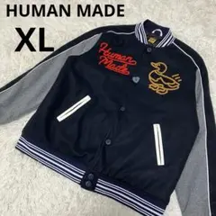 2025年最新】HUMAN MADE メンズ スタジャンの人気アイテム - メルカリ