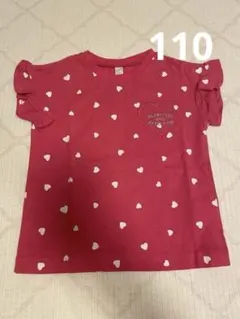 【新品タグ付】アプレレクール ハート柄Tシャツ ピンク 110cmのサムネイル