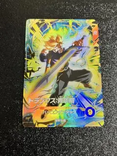 ドラゴンボールスーパーダイバーズ GDR SDV1-015 トランクス:青年期