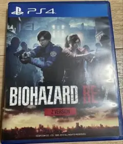 【匿名発送】バイオハザード RE2 Z版 PS4 グロテスク 中古 送料無料