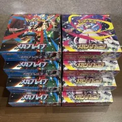 ポケモンカード メガブレイブ4BOX メガシンフォニア4BOX 新品未開封