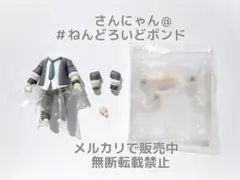 ★【パーツ/胴体】ねんどろいど 獄寺隼人 家庭教師ヒットマンREBORN! 制服