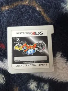 妖怪ウォッチ2 元祖 3DS ソフト 動作確認済み
