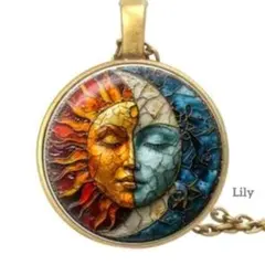 男女兼用✨ 太陽 月 ネックレス ペンダント 油絵 風 アンティーク ブロンズ