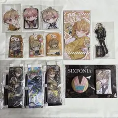シクフォニ みこと グッズ 12点セット アクキー 缶バッジ のぼり アクスタ