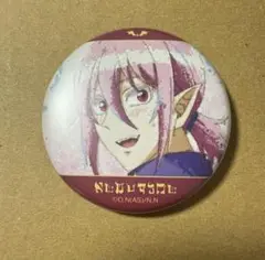 魔入りました!入間くん マット缶バッジ アスモデウス①