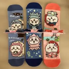 【新品】ちいかわ　キャラクター柄ソックス3足セット