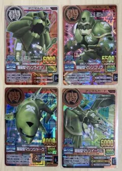 (モモコレA) アニマルカイザー　汎用型マシンアニマルセット