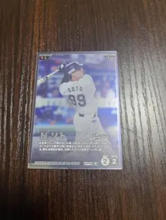 N.ソト 千葉ロッテマリーンズ プロ野球ファンスターズリーグ
