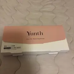 Yunth Pure VC Whitening Serum 28包