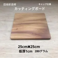 smile様 リクエスト 3点 まとめ商品