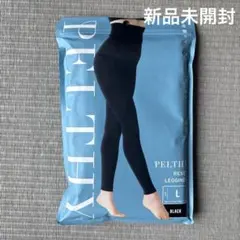 値下げ不可 未開封 1点 ペルシーリセットレギンス M 正規品 - メルカリ