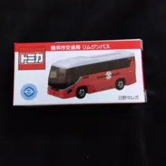 Item thumbnail for item 024e6373-093a-4327-8ea7-44acb1bea8b4