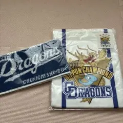 2007日本一 中日ドラゴンズ 銀製限定ストラップ 箱あり入手困難 2026年最新】中日ドラゴンズ2007の人気アイテム - メルカリ