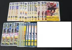 デジモンカードゲーム BT22 ニャブートモン系 R以下セット ③