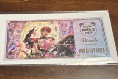 2025年最新】obey me ディアボロの人気アイテム - メルカリ