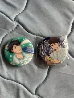 ハイキュー！及川缶バッジ2個セット