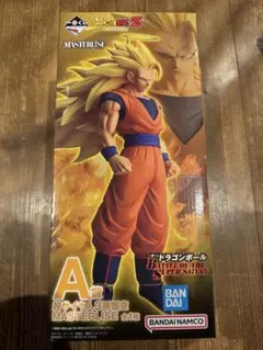 一番くじ　ドラゴンボール　A賞　孫悟空スーパーサイヤ人3 フィギュア
