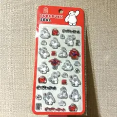 ボンボンドロップシール　ベイマックス