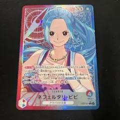 Item thumbnail for item 4e31e5bf-9cd8-4528-bad9-a7b2cf97be4d