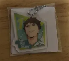 及川徹　キャラクターグッズ