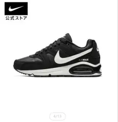 再値下げ★NIKE Air Max エアマックス コマンド　24㎝