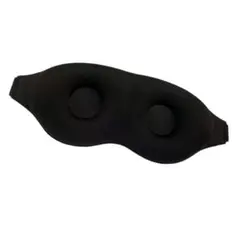 最終価格✨ アイマスク 睡眠用 夏 メモリーフォーム 遮光率99.99％ 軽量