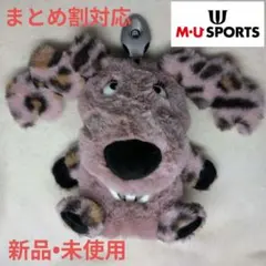 Item thumbnail for item 209e043a-0591-4fc8-984d-0b7b8adcc687