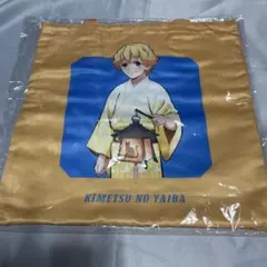 Item thumbnail for item 1703f840-b5fe-436d-9381-f18dad1a083a