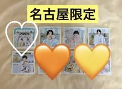 なにわ男子 ましかくフォトSummer Day 名古屋限定 長尾大西集合 計3枚