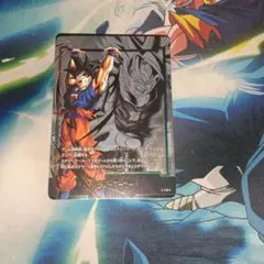 ドラゴンボールカード エナジーマーカー10 孫悟空 パラレル E-143