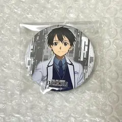 ソードアート・オンライン アリシゼーション缶バッジ キリト - メルカリ
