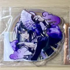 Item thumbnail for item 9b188cc5-7b3e-46a2-be25-db835e61e472