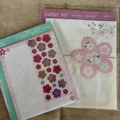 ホールマーク　レターセット　2セット