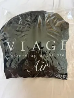 【新品】VIAGE ビューティアップナイトブラ エアー M/Lのサムネイル