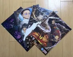 Item thumbnail for item 95a1933d-5188-430a-ab84-e2e17cd68a00