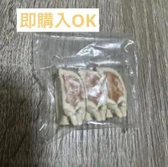 ガチャ まちぼうけ お疲れさまの場合 その2 餃子 ぎょうざ