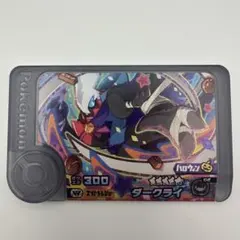 【匿名配送】 ダークライ ハロウィン ポケモンフレンダ　ベストタッグ第2弾